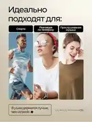 Черный беспроводные наушники A6S True Wireless Headset