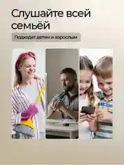 Черный беспроводные наушники A6S True Wireless Headset