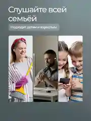 Белый беспроводные наушники A6S True Wireless Headset