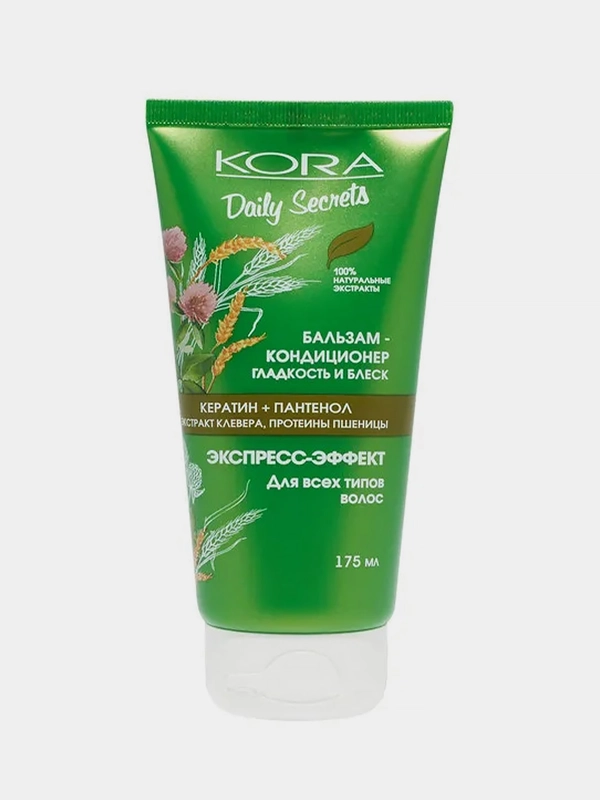 Бальзам-кондиционер KORA Daily Secrets "Гладкость и блеск", для всех типов волос, 175 мл
