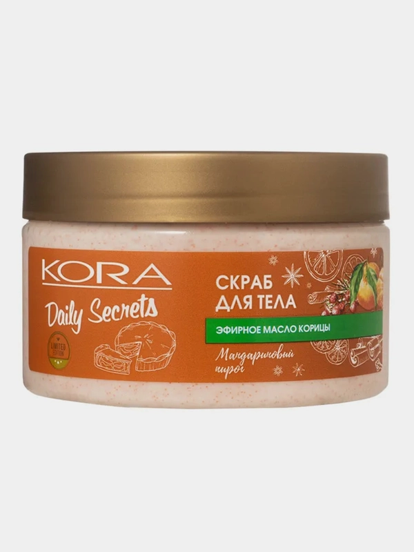 Скраб для тела KORA Daily Secrets "Мандариновый пирог", 250 мл