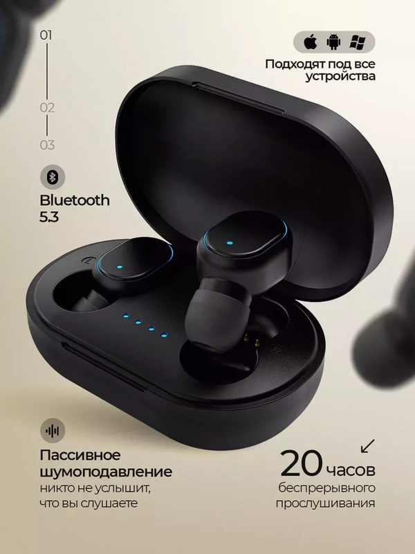 Беспроводные наушники A6S True Wireless Headset
