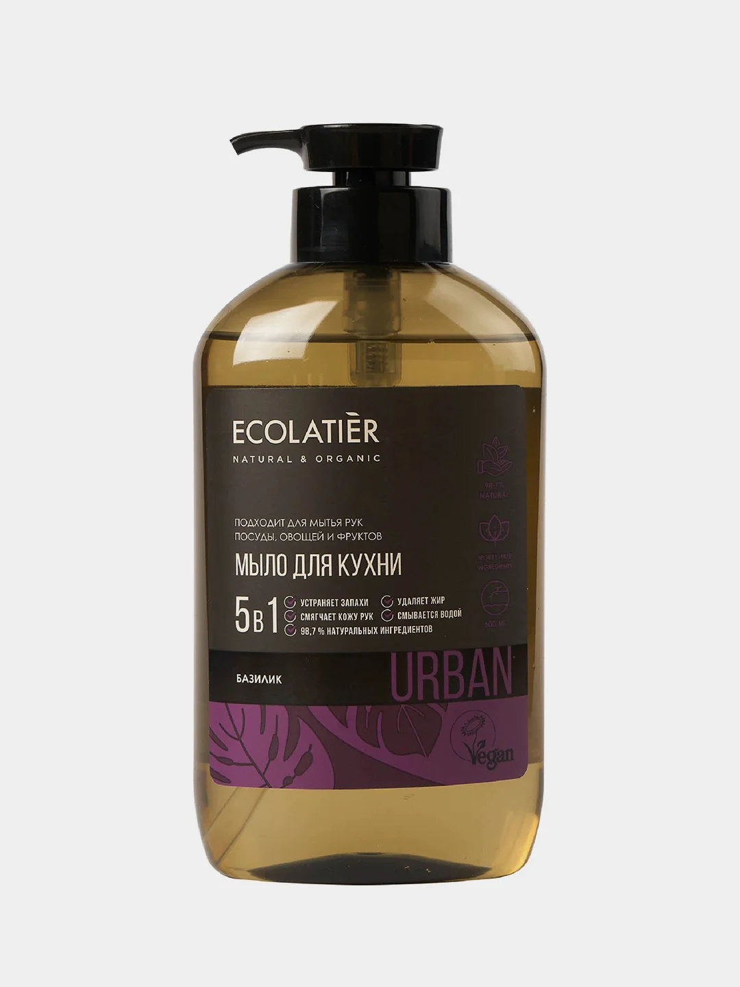 Жидкое мыло для рук ECOLATIER Базилик, кухонное, 600 мл