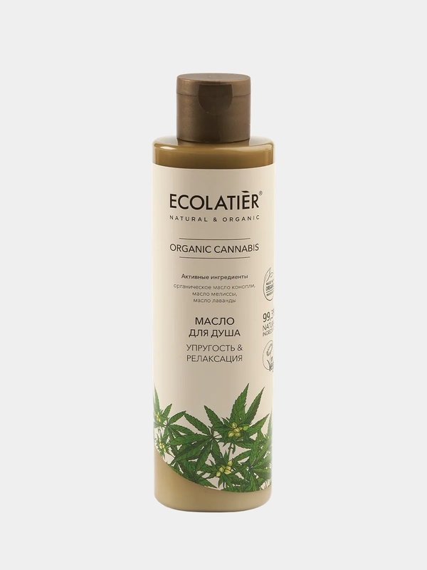 Масло для душа ECOLATIER GREEN Упругость & Релаксация ORGANIC CANNABIS, 250 мл
