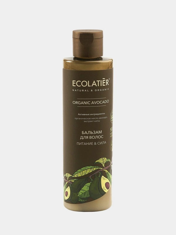 Бальзам для волос ECOLATIER GREEN Питание & Сила ORGANIC AVOCADO, 250 мл