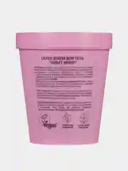 Скраб-джем для тела Cafe mimi "SWEET BERRY", 250 мл