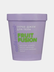 Скраб-джем для тела Cafe mimi  "FRUIT FUSION", 250 мл