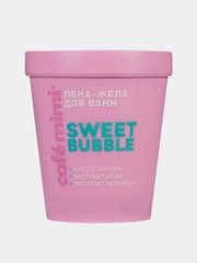 Пена-желе для ванн Cafe mimi "SWEET BUBBLE", 200 мл