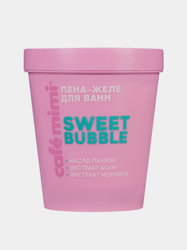 Пена-желе для ванн Cafe mimi "SWEET BUBBLE", 200 мл