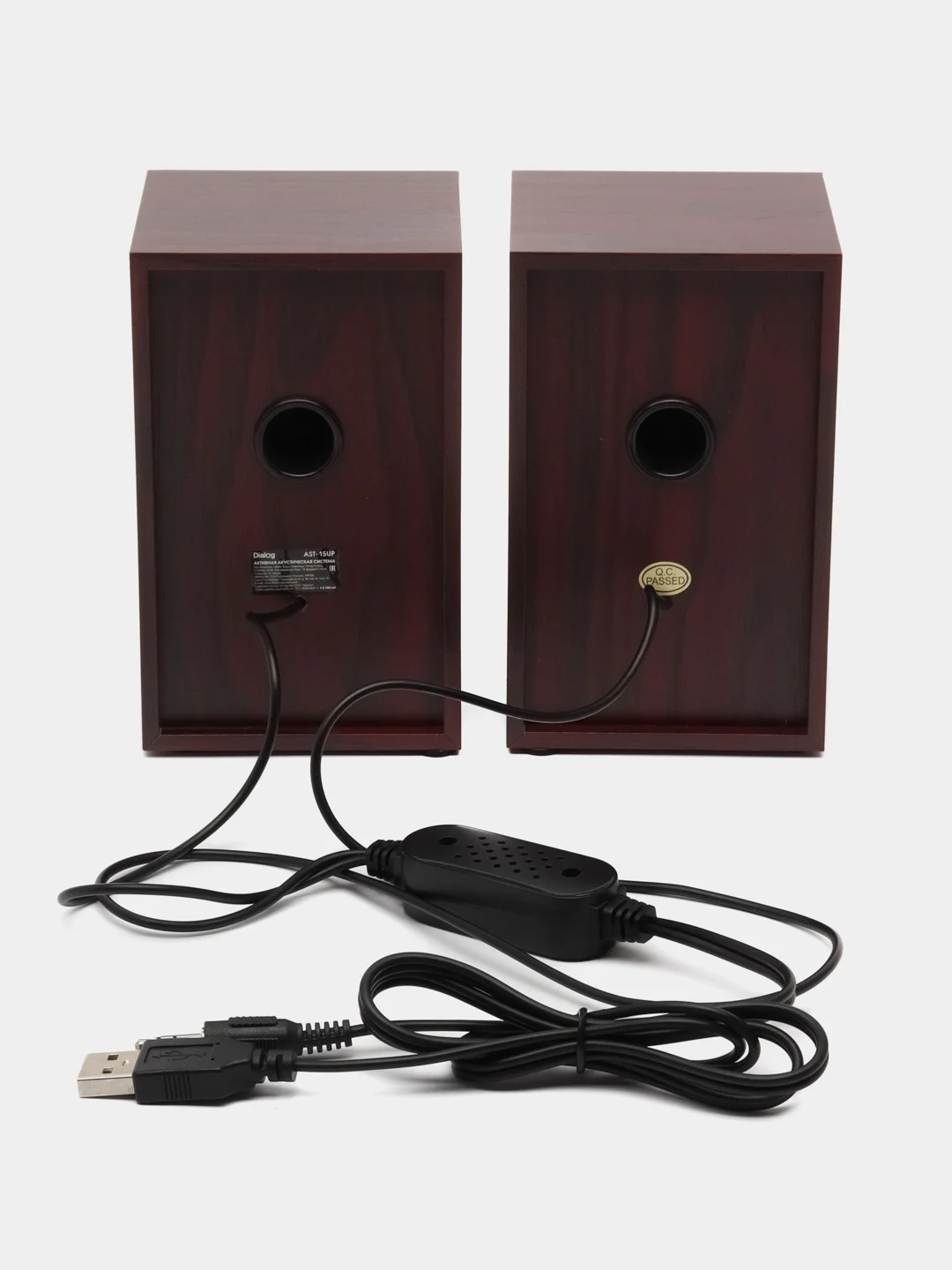 Коричневый колонки компьютерные 2.0, Dialog Stride AST-15UP, 6W RMS