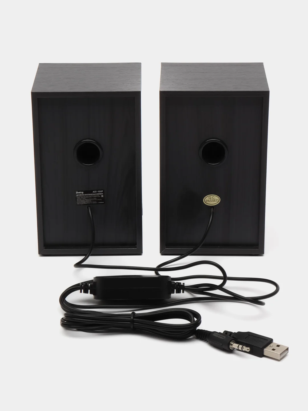 Черный колонки компьютерные 2.0, Dialog Stride AST-15UP, 6W RMS
