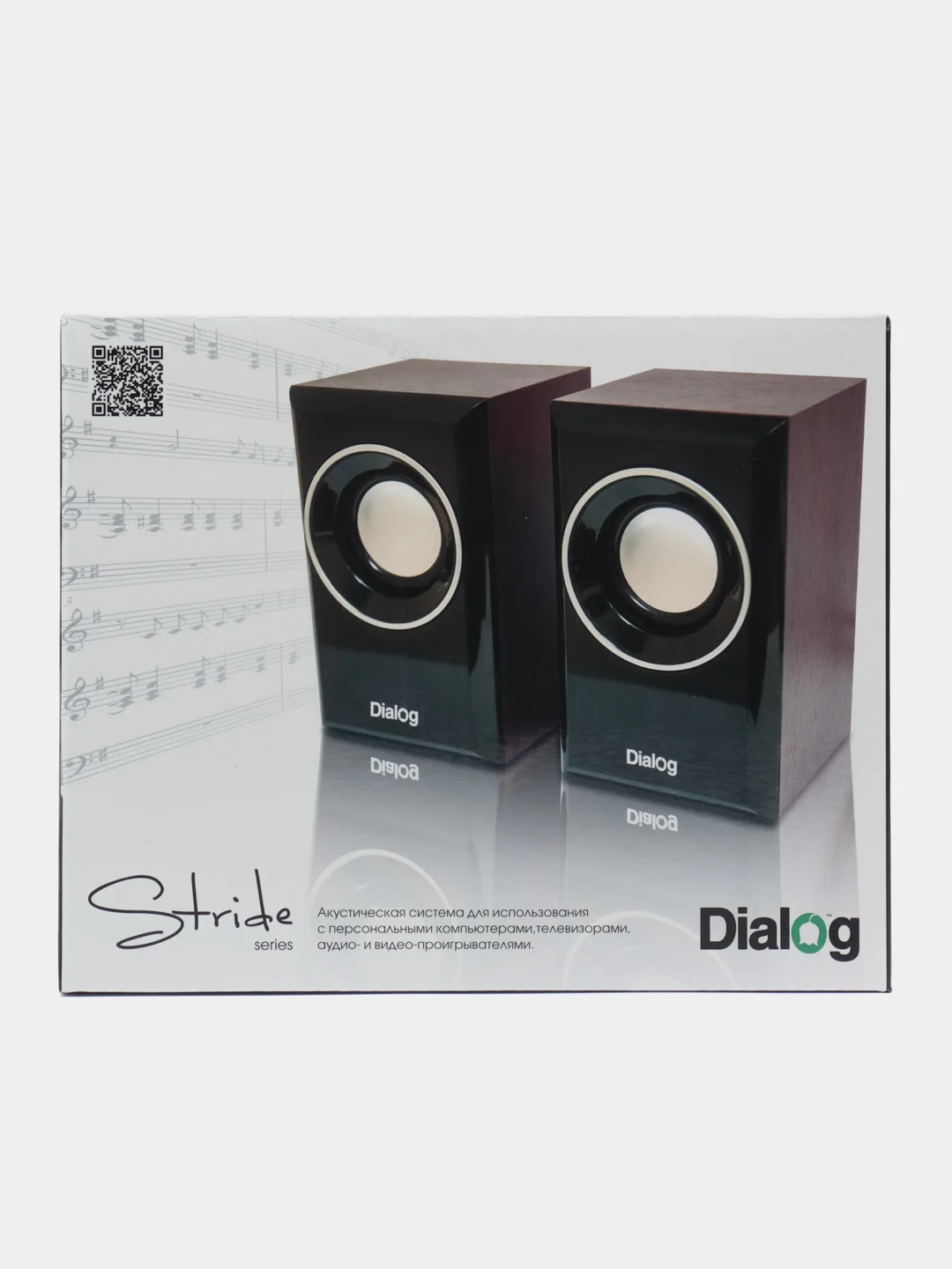 Черный колонки компьютерные 2.0, Dialog Stride AST-15UP, 6W RMS