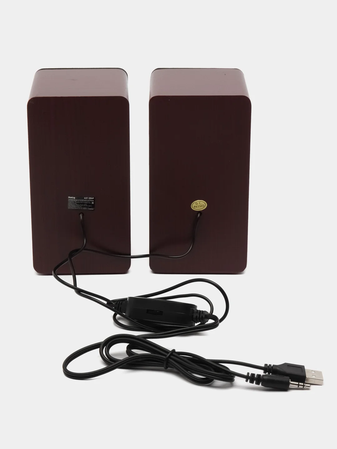 Коричневый колонки компьютерные Dialog Stride AST-20UP