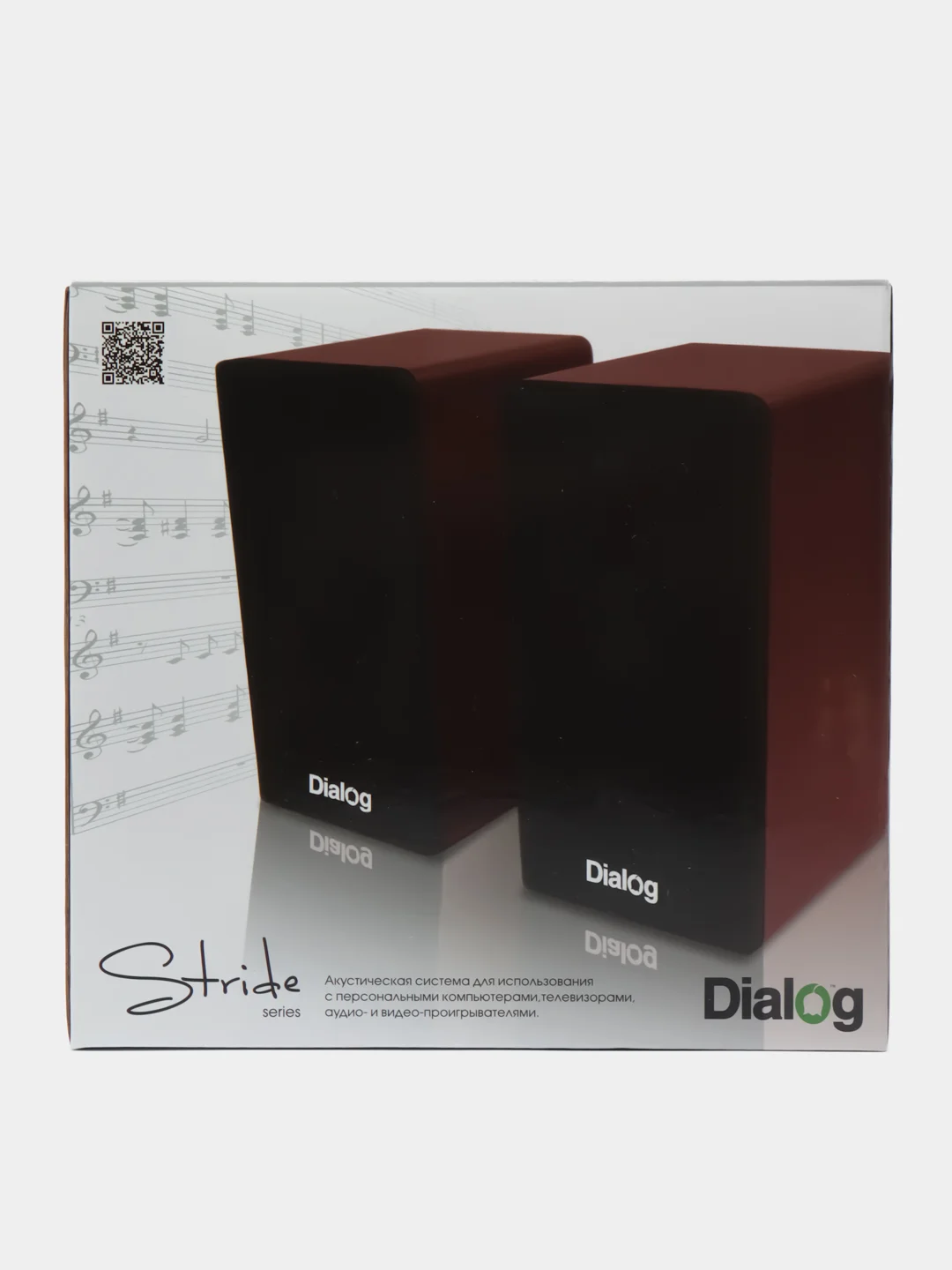 Коричневый колонки компьютерные Dialog Stride AST-20UP