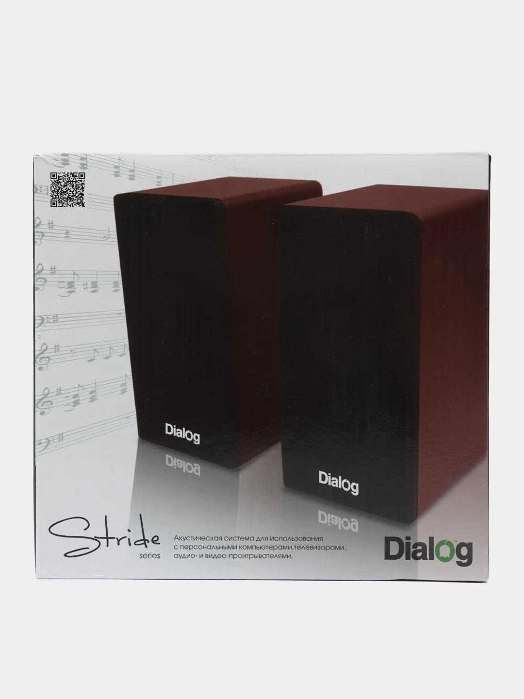 Черный колонки компьютерные Dialog Stride AST-20UP