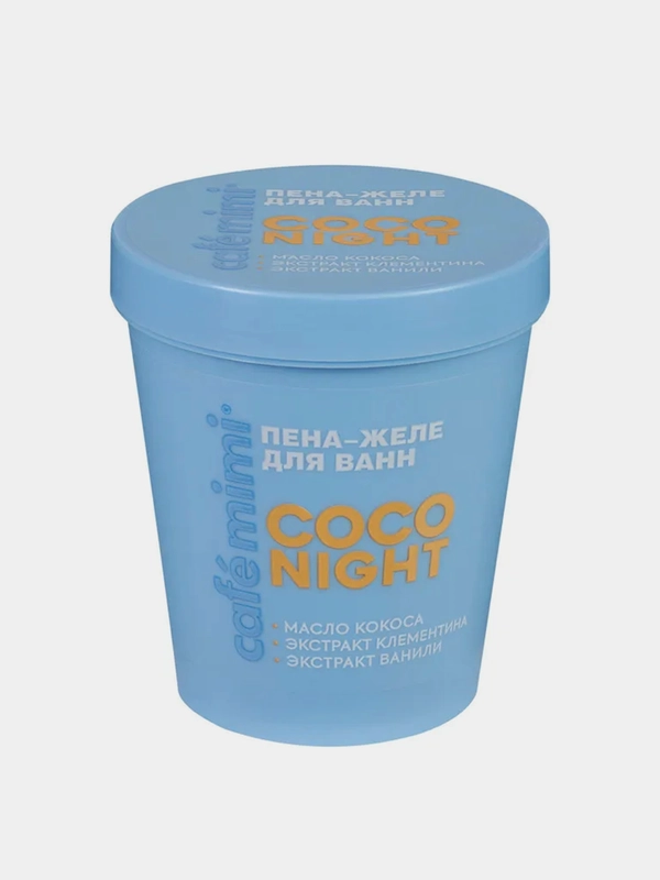 Пена-желе для ванн CAFE MIMI "COCO NIGHT", 200 мл