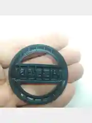 Хром эмблемы NISSAN 14 см, 12,8 см и 5 см