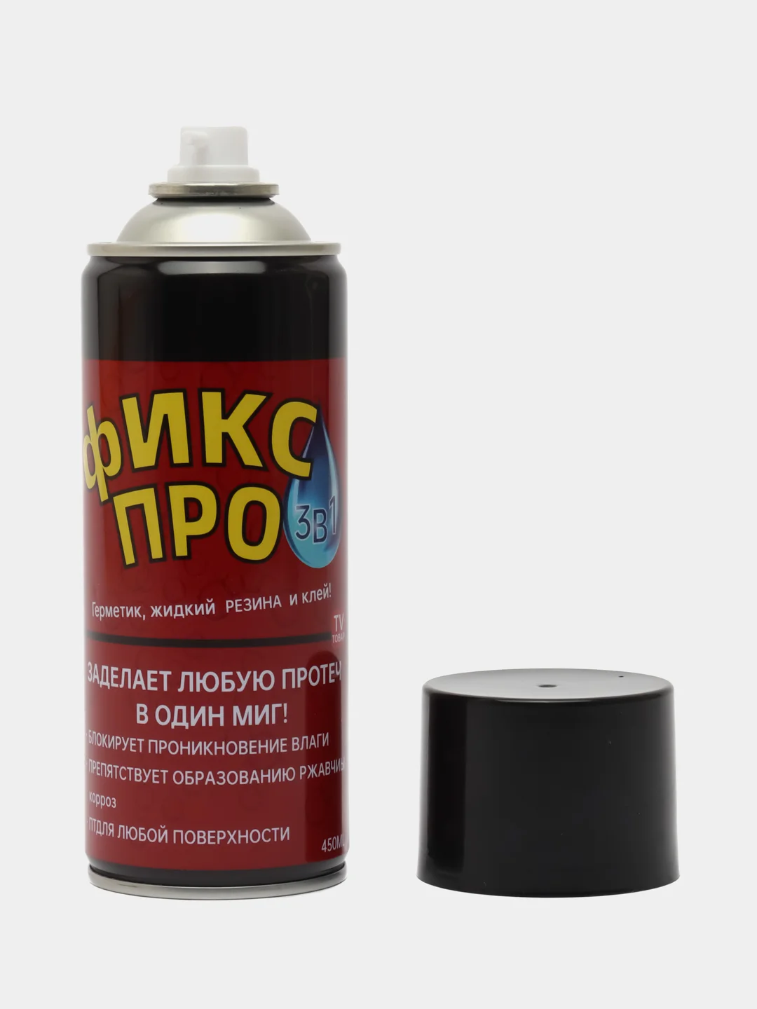 Черный фикс ПРО, 3 в 1, жидкая резина, герметик, клей, 4 цвета