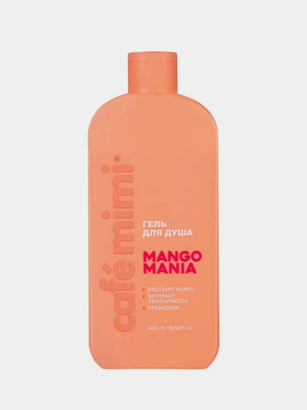 Гель для душа Cafe mimi "MANGO MANIA", 400 мл