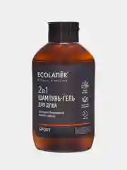 Мужской шампунь и гель для душа ECOLATIER 2 в 1 Sport, 400 мл