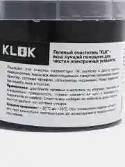 Черный гелевый лизун, очиститель пыли для клавиатуры и салона автомобиля