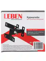 Кронштейн для ТВ наклонно-поворотный, для телевизора,13"-27", до 15кг, 75x75 до 100x100 мм