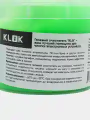 Зеленый гелевый лизун, очиститель пыли для клавиатуры и салона автомобиля
