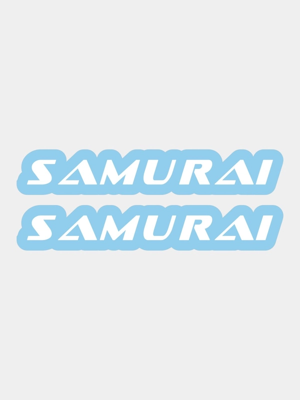 Наклейка на авто Samurai надпись самурай на мотоцикл велосипед 2 шт