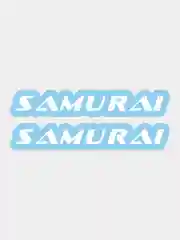 Белый наклейка на авто Samurai надпись самурай на мотоцикл велосипед 2 шт