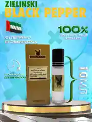 Белый духи масляные по мотивам, 10ml