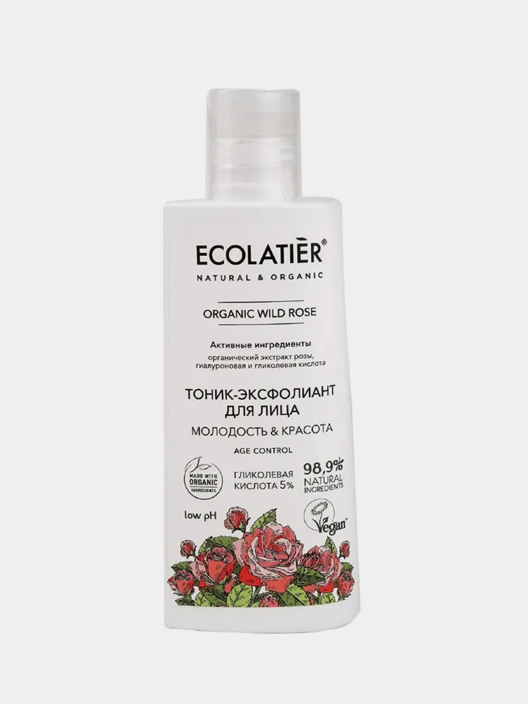Тоник-эксфолиант для лица ECOLATIER ORGANIC WILD ROSE, 150 мл