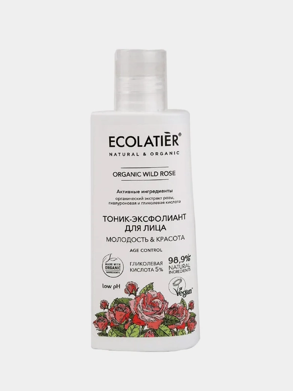 Тоник-эксфолиант для лица ECOLATIER ORGANIC WILD ROSE, 150 мл