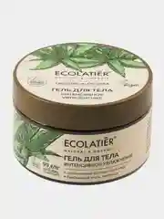 Гель для тела ECOLATIER GREEN "Интенсивное увлажнение" ORGANIC ALOE VERA&Сharcoal, 250 мл