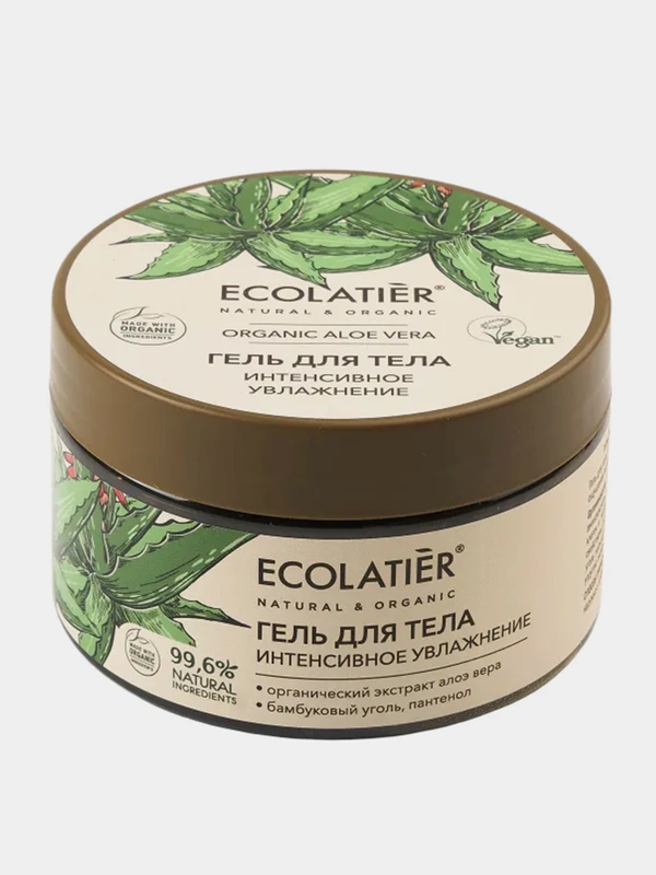 Гель для тела ECOLATIER GREEN "Интенсивное увлажнение" ORGANIC ALOE VERA&Сharcoal, 250 мл
