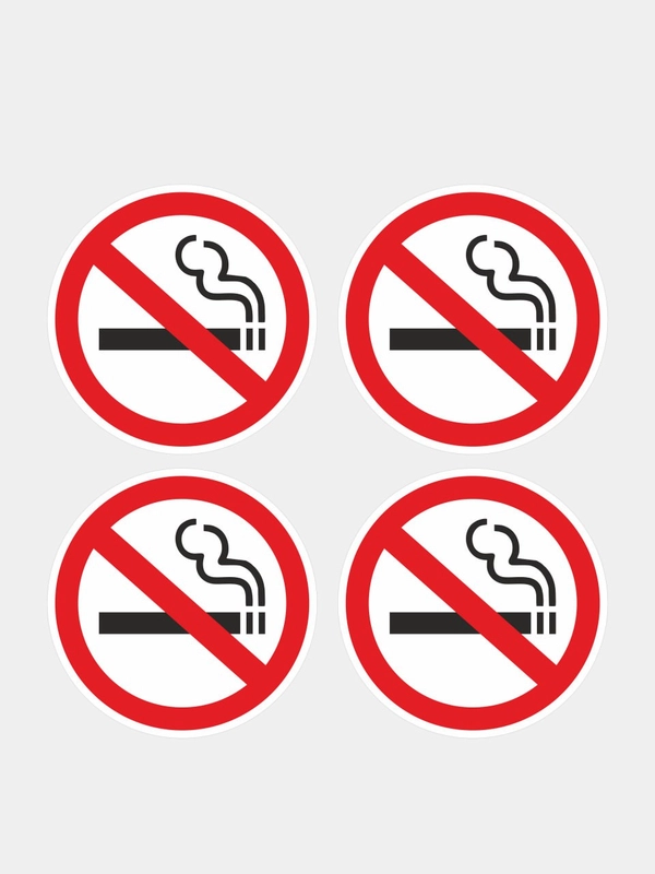 Наклейка информационная Не курить знак запрещающий курение запрещено no smoking 4 шт