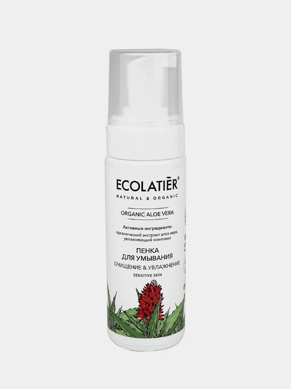 Пенка для умывания ECOLATIER ORGANIC ALOE VERA, 150 мл