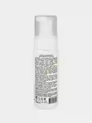 Пенка для умывания ECOLATIER ORGANIC ALOE VERA, 150 мл