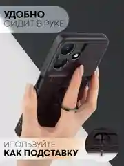 Черный чехол для Infinix Smart 8/ 8 Plus, Hot 40i/ 30/ 30i, Tecno Spark 20/ Go 2024 КАРТОФАН