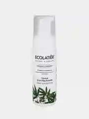Пенка для умывания ECOLATIER "ORGANIC CANNABIS", 150 мл