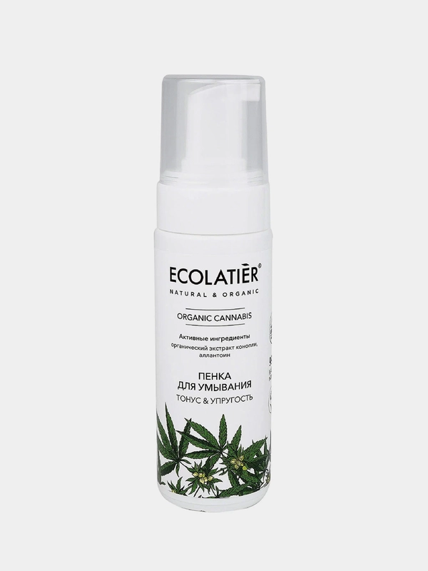 Пенка для умывания ECOLATIER "ORGANIC CANNABIS", 150 мл