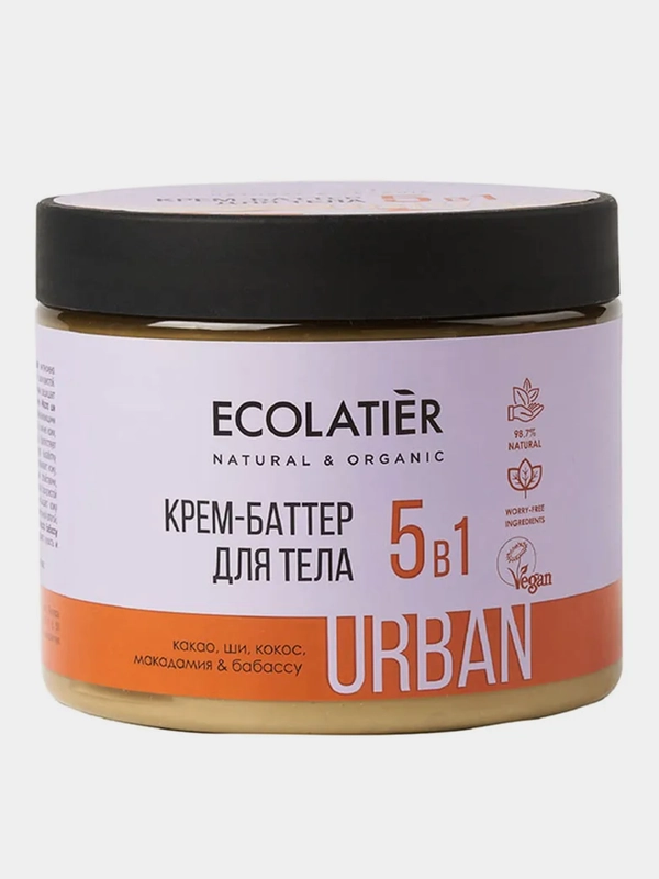 Крем-баттер для тела ECOLATIER 5 в 1, какао, ши, кокос, макадамия, бабассу, 380 мл