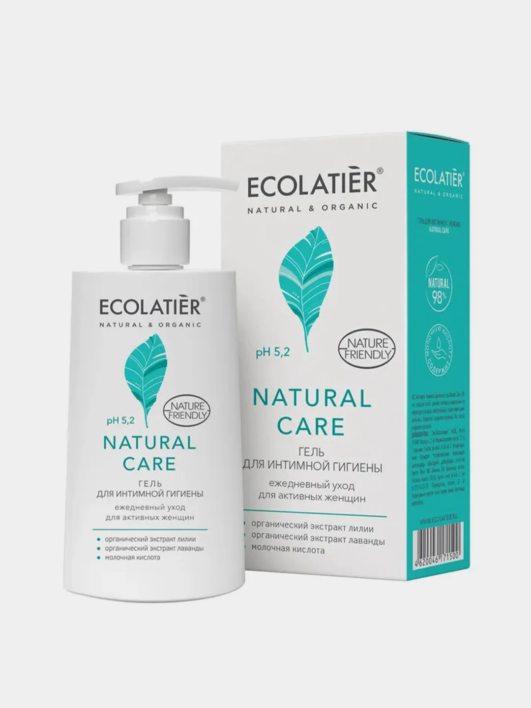 Гель для интимной гигиены ECOLATIER Natural Care "Ежедневный уход", 250 мл