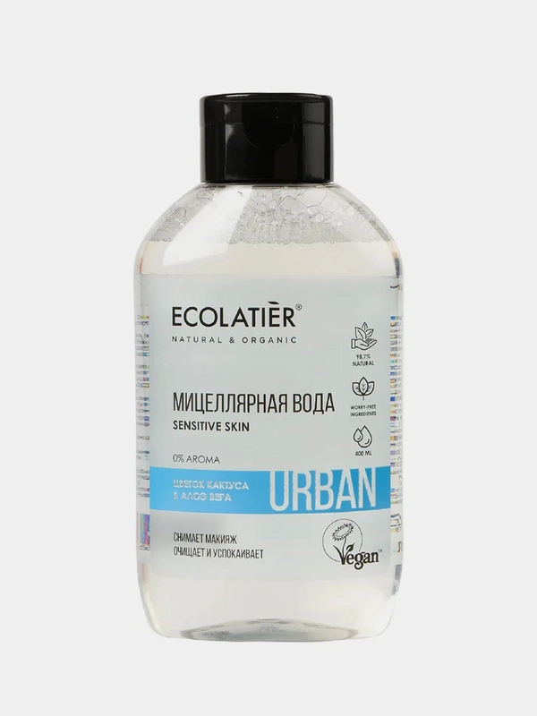 Мицеллярная вода для снятия макияжа ECOLATIER "Цветок кактуса & алоэ вера", 600 мл
