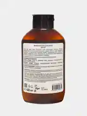 Мужской гель для душа ECOLATIER Relax, 400 мл