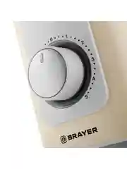 Кремовый блендер настольный BRAYER BR1205, 1200Вт, 1,75 л