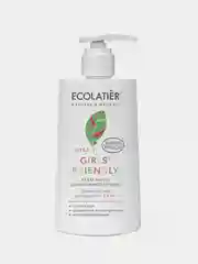 Крем-мыло для интимной гигиены ECOLATIER Girls Friendly, для девочек, с 3-х лет, 250 мл