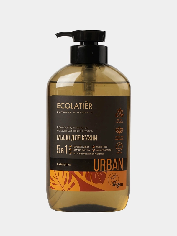Жидкое мыло для рук ECOLATIER "Клементин", кухонное, 600 мл