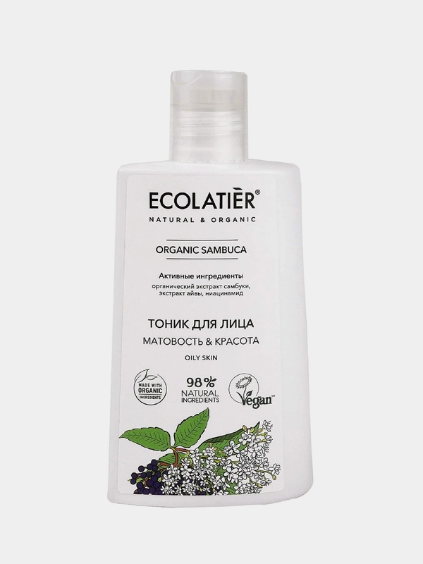 Тоник для лица ECOLATIER ORGANIC SAMBUCA, 250 мл