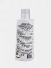 Гидролат для лица ECOLATIER ORGANIC WILD ROSE, 150 мл
