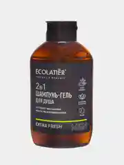 Мужской шампунь и гель для душа 2 в 1 ECOLATIER Extra Fresh, 400 мл